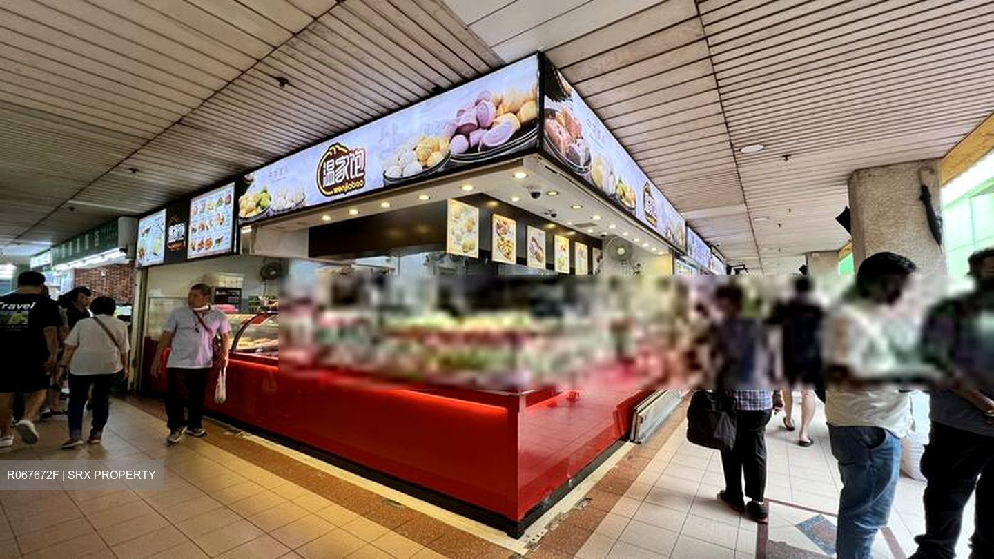 People's Park Complex (D1), Retail #534378591
